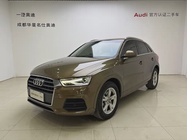 Audi Q3 2017
