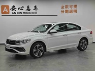 Volkswagen Bora 2024