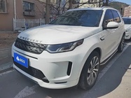 Land Rover Discovery Sport 2021