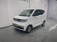 Wuling Mini 2020