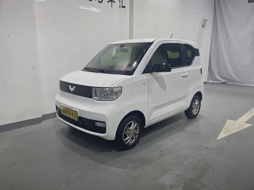 Wuling Mini 2020