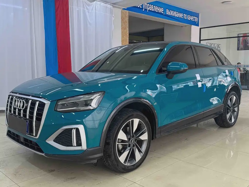 Audi Q2