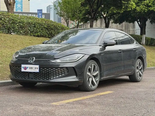 Volkswagen Lamando 2022