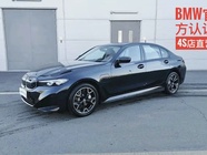BMW i3 2025