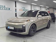 Audi A8 2023