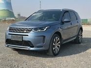 Land Rover Discovery Sport 2020