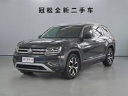 Volkswagen Teramont 2020