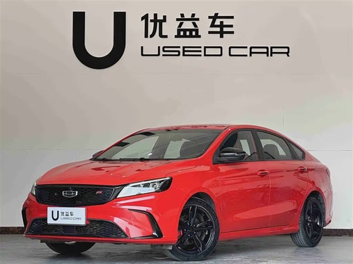 Geely Binrui 2021