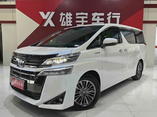 Toyota Vellfire 2023