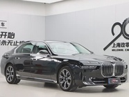 BMW 7 Series 2024