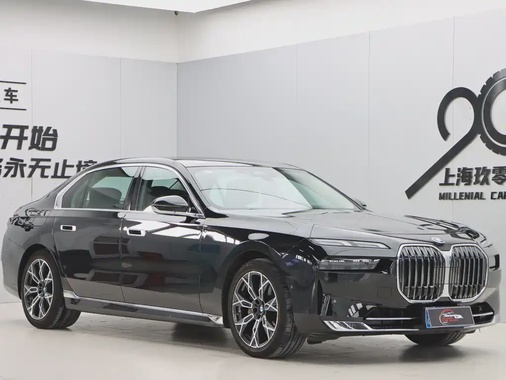 BMW 7 Series 2024