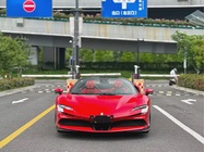 Ferrari SF90 2024