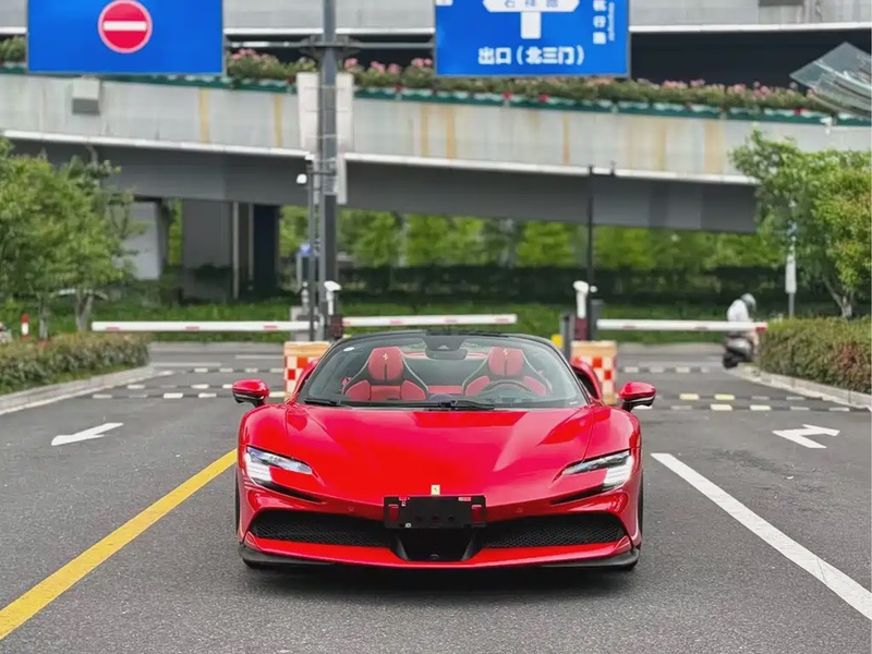 Ferrari SF90