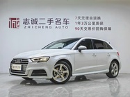 Audi A3 2020