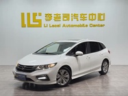 Honda Jade 2018