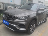 Geely Boyue 2019