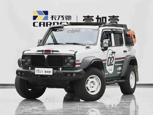Tank 300 2023