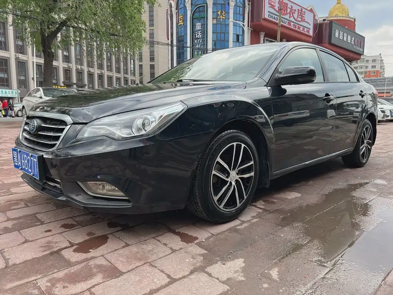 Bestune B50