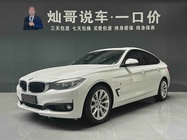 BMW 3 Series 2018