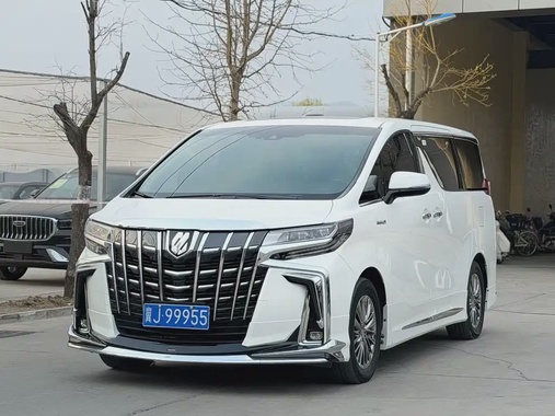 Toyota Vellfire 2020