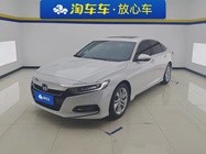 Honda Accord 2020