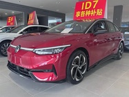 Volkswagen ID.7 2025