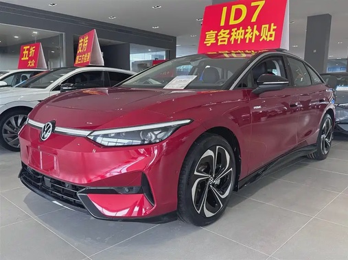 Volkswagen ID.7 2025