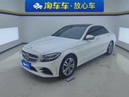 Mercedes-Benz C-Class 2021