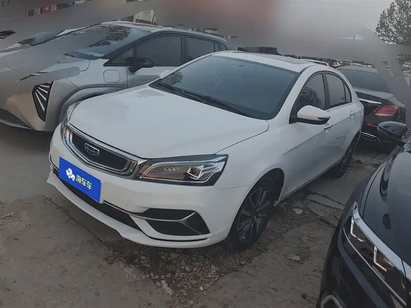 Geely Emgrand