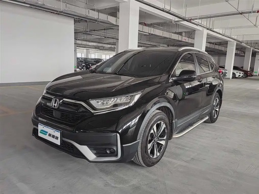 Honda CR-V 2021
