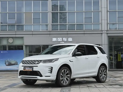 Land Rover Discovery Sport 2024