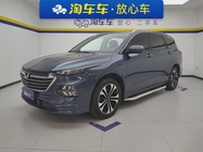 Wuling Victory 2020