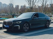 BMW 7 Series 2020