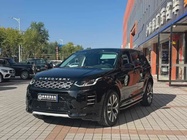 Land Rover Discovery Sport 2024