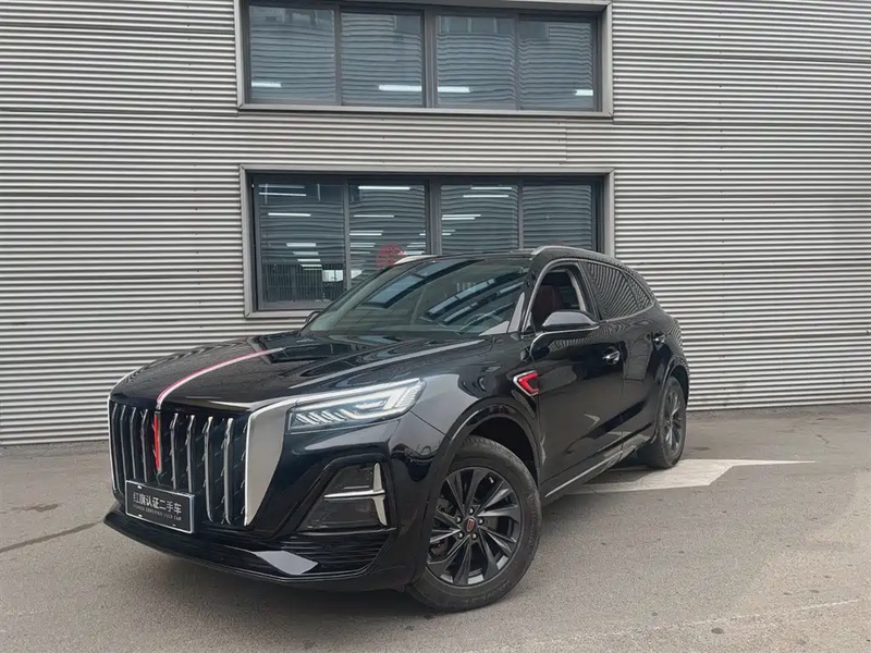 Hongqi HS5