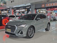 Audi Q3 2024