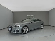 Audi A5 2021