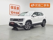 Volkswagen Tharu 2019