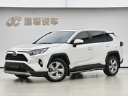Toyota RAV4 2020