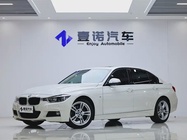 BMW 3 Series 2017