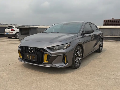 GAC Shadow Leopard 2021