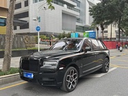 Rolls-Royce Cullinan 2024