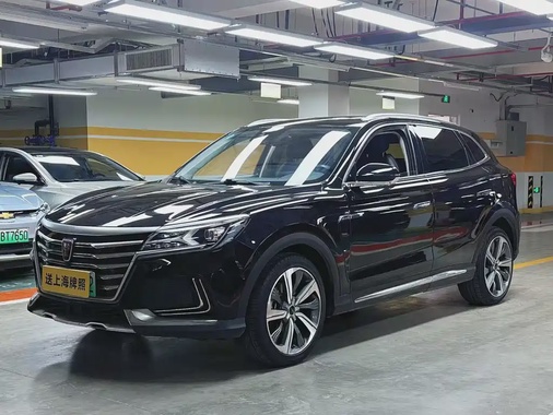 Roewe MARVEL X 2020