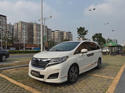Honda Elysion 2018