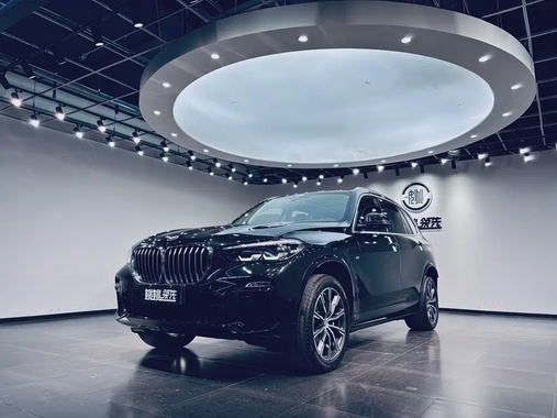 BMW X5 2020