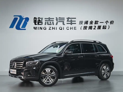 Mercedes-Benz GLB-Class 2024