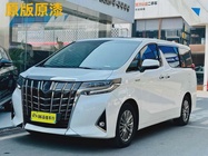 Toyota Alphard 2021