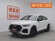 Audi Q7 2022