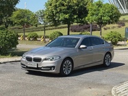 BMW 5 Series 2017