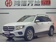 Mercedes-Benz GLB-Class 2020